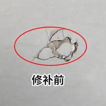 宁强瓷砖空鼓维修公司分享瓷砖防水涂料过厚或表面过于光滑，可能会产生的问题。